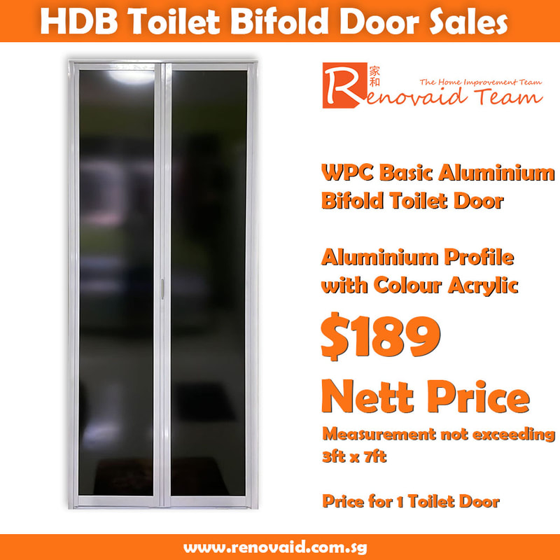 1 hdb wpc basic aluminum bifold toilet door $189